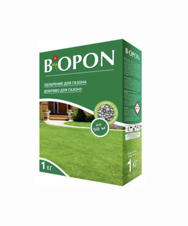 Удобрение Biopon для газона